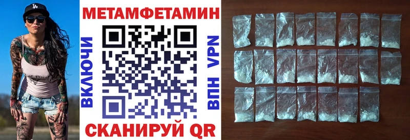 кракен зеркало  Почеп  Амфетамин VHQ 