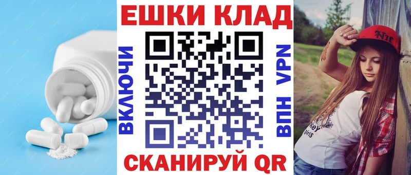 ЭКСТАЗИ диски  Почеп 