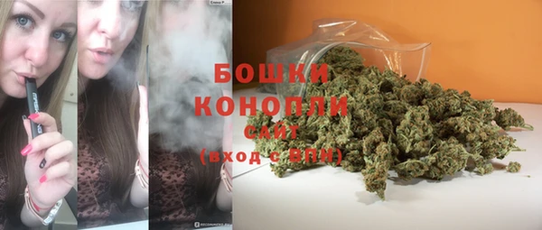 мефедрон VHQ Балахна