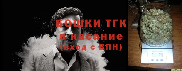 скорость Арсеньев