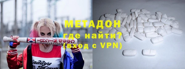 прущая мука Балабаново