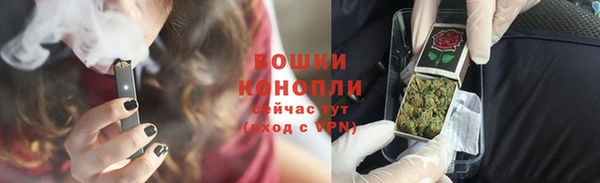 скорость Арсеньев
