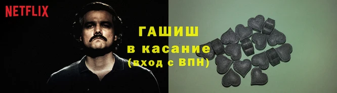 мефедрон VHQ Балахна