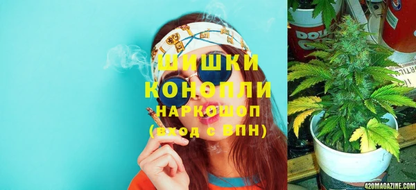 скорость Арсеньев