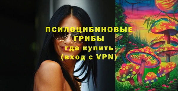 прущая мука Балабаново