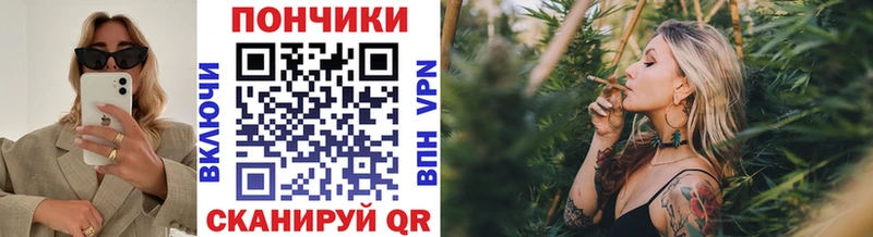 shop формула  Почеп  Каннабис сатива 
