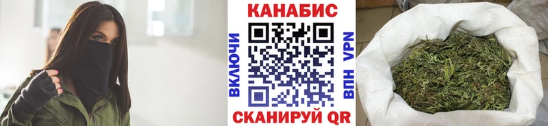 Бошки марихуана ГИДРОПОН Почеп